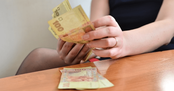 В Україні зросла зарплата