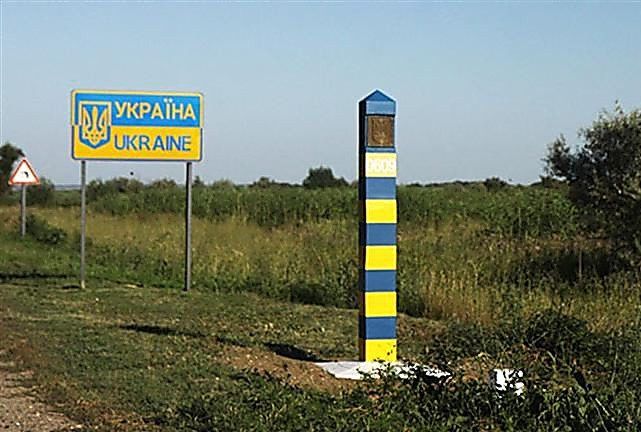 Ціна за український кордон. Як 12 км землі опинились у приватних руках?