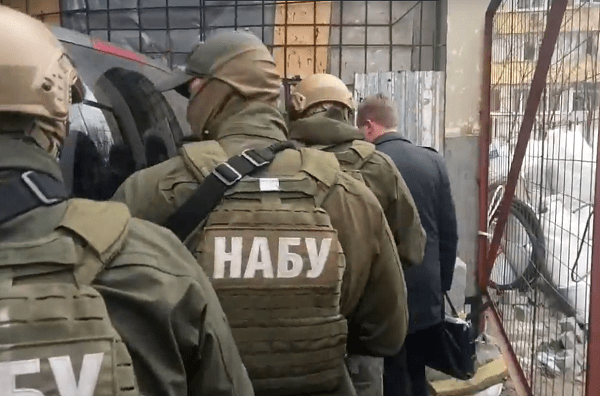 Син Авакова вже у НАБУ, готується підозра