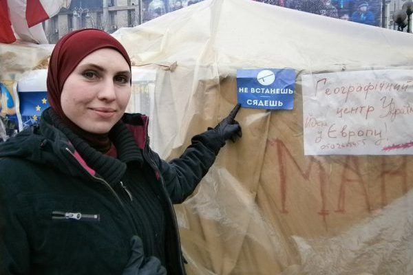 Окуєву поховали у Дніпрі