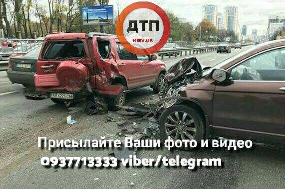 ДТП біля зоопарку Києва: рух у центр заблоковано ДТП біля зоопарку в Києві
