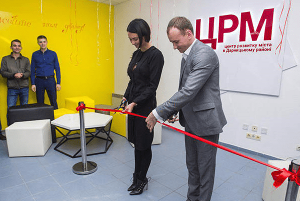 У Києві відкрито перший офіс громадської платформи Центр Розвитку Міста