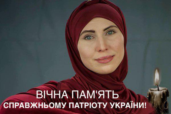 Фото закритого похорону Окуєвої
