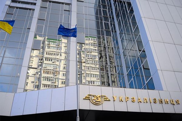Розкрадання 20 млн грн: НАБУ підозрює 4 чиновників Укрзалізниці