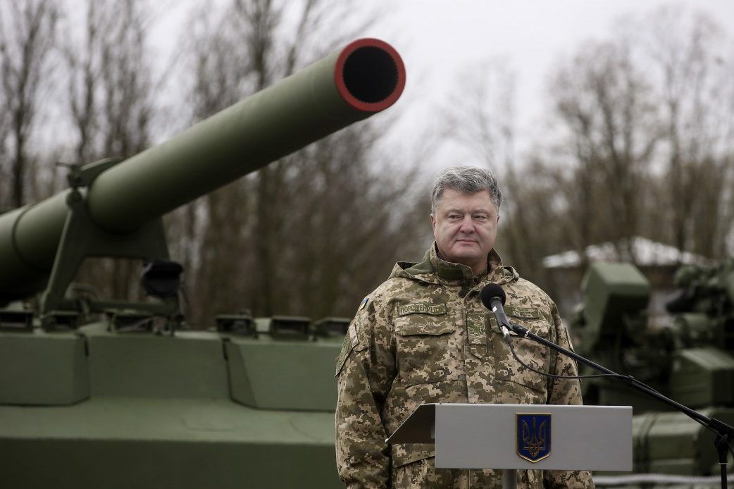 Україна отримає від США нове артилерійське озброєння