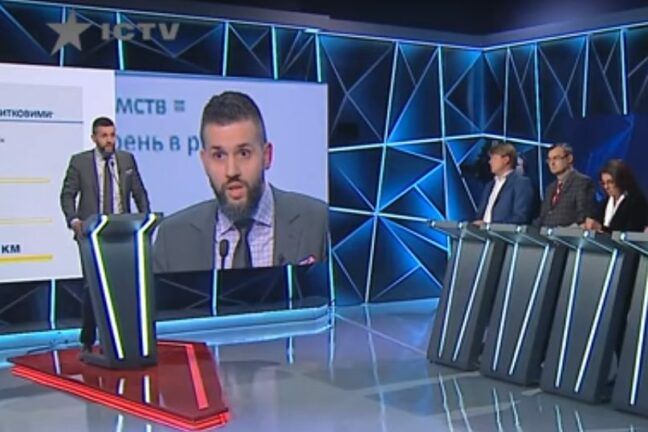 Недоліки закону про приватизацію