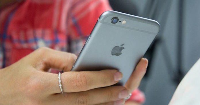 Россиянка ударила подругу ножом в грудь из-за iPhone
