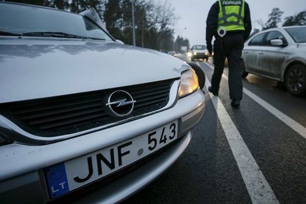 За нерастаможенное авто одесситку оштрафовали на 3,6 млн грн Авто на литовських номерах