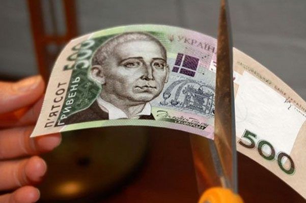 Как отличить фальшивые деньги от настоящих