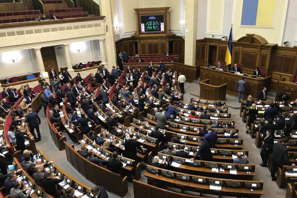 Верховна Рада прийняла закон про реінтеграцію Донбасу