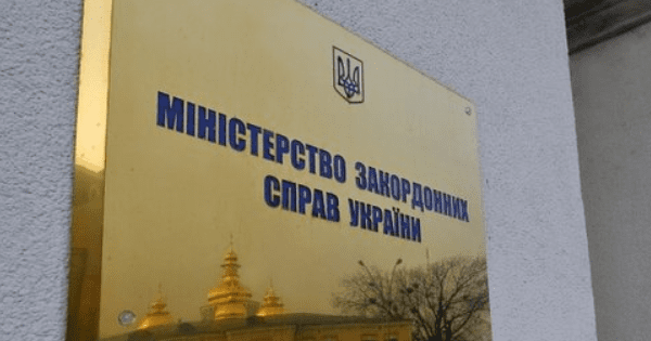 Удар по Сирии: реакция Украины