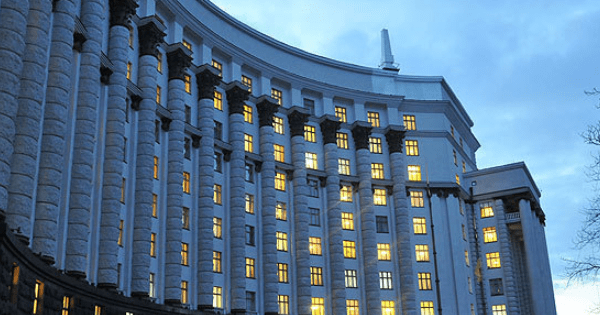 Помощь семьям погибших в АТО