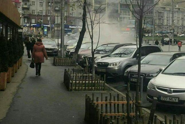 Прорив труби