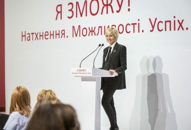 Я зможу! Как стать бизнес супер-вумен в Украине