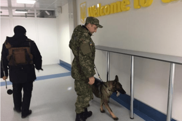 Мінування