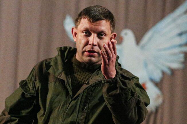 Йдемо в православне російське право – чергова ганьба Захарченка