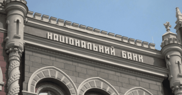 НБУ выпустил монету в честь украинского флота