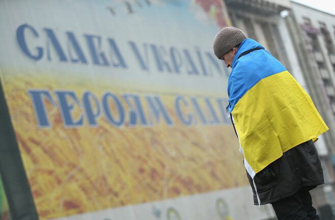 евромайдан