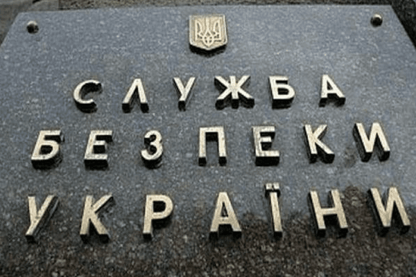 СБУ видворила з України російського журналіста