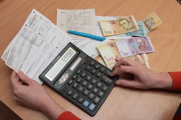 Как оплачивать счета за водоснабжение Оплата комуналки