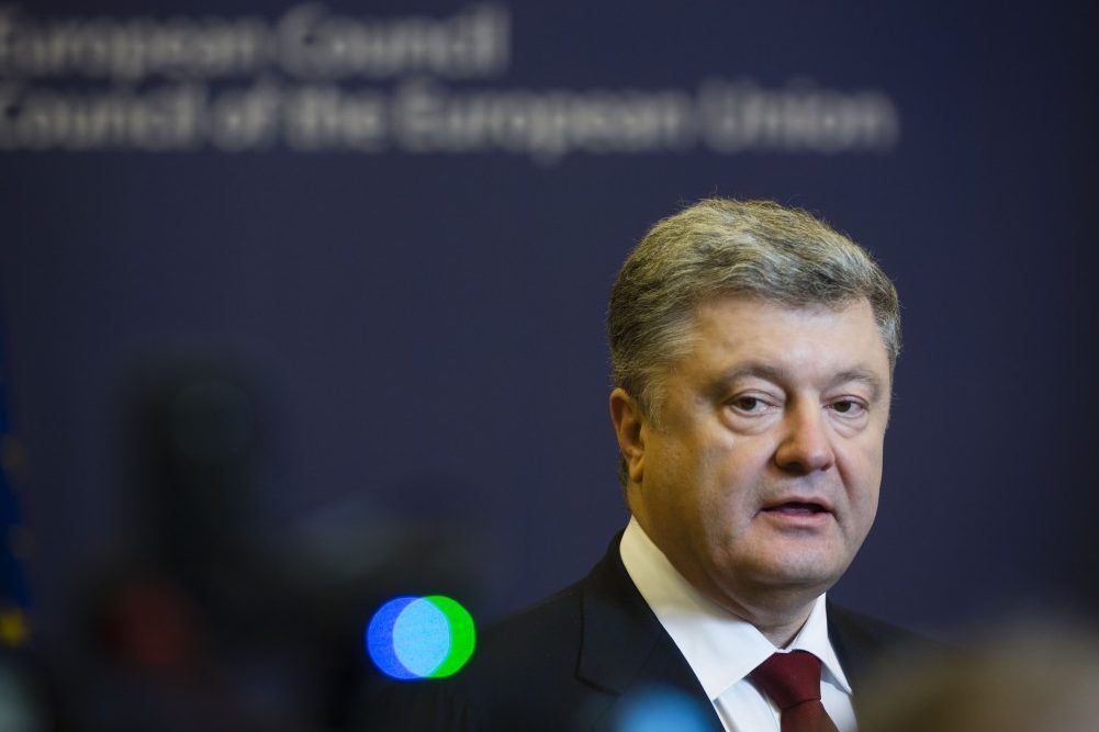 Порошенко: Украина