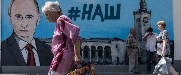 До Криму завезли 250 тис.