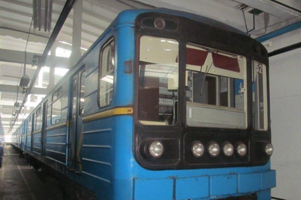 Киевский метрополитен устроил распродажу метро