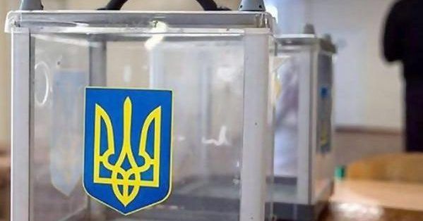 Гройсман обурений Вибори президента
