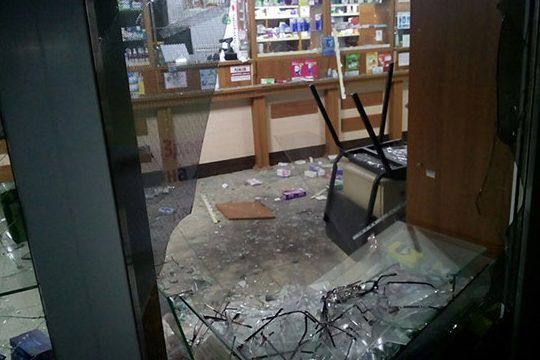 Взрыв в Харькове: в аптеку бросили гранату