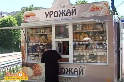 Как живут украинцы в ОРДЛО: цены на продукты, тарифы и зарплаты