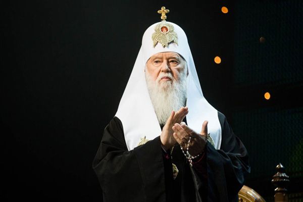 Никакого покаяния перед РПЦ или возвращения
