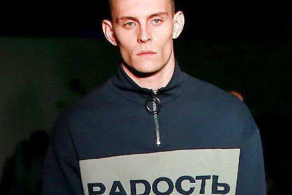 Последняя радость. Россия опозорилась с формой для Олимпиады 2018