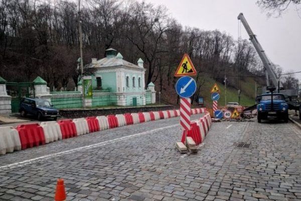 У Києві обмежать рух на Володимирському узвозі владимирский спуск