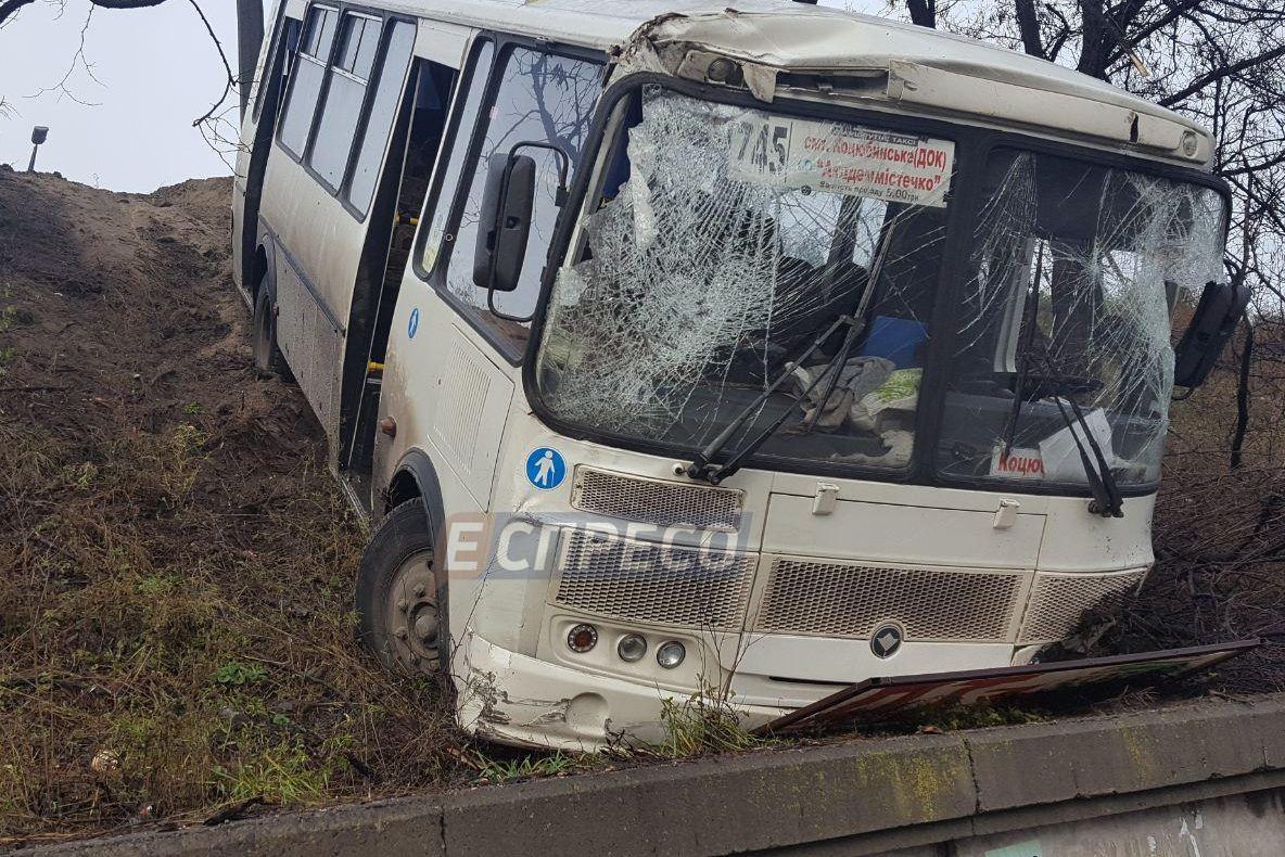 У Києві автобус з Автобус