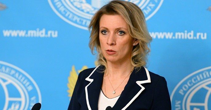 МЗС РФ попередило США про