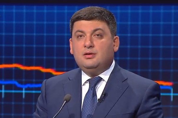 Три чинники економічного зростання України