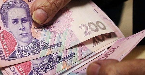 Пенсионная реформа. Последние новости изменения пенсии, Пенсионной системы, пенсионного законодательства 20.03.2019 Пенсионная реформа. Последние новости изменения пенсии, Пенсионной системы, пенсионного законодательства 20.03.2019