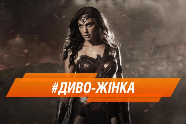 Twitter назвав топ-10 фильмів і серіалів