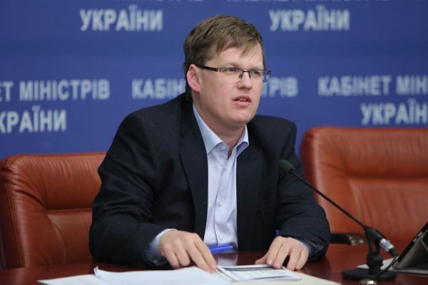Розенко: 500 грн до мінімальної зарплати