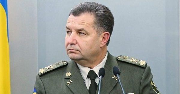 Полторак назвал три военные угрозы для Украины