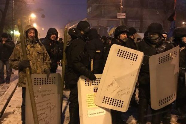 Сутички під Верховною Радою