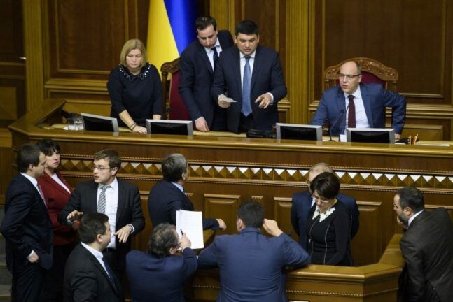 Бюджет 2018: что изменится для украинцев
