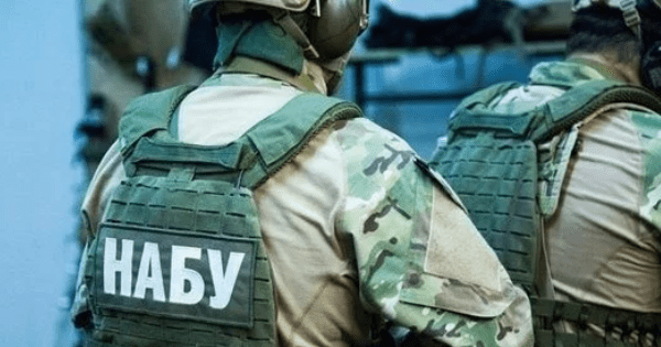 НАБУ знайшло у нардепа 52 НАБУ
