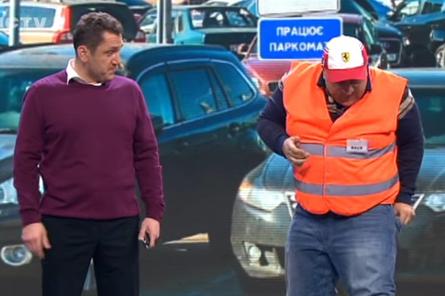 В Дизель Шоу показали, как парковщики борются с паркоматами Дизель Шоу