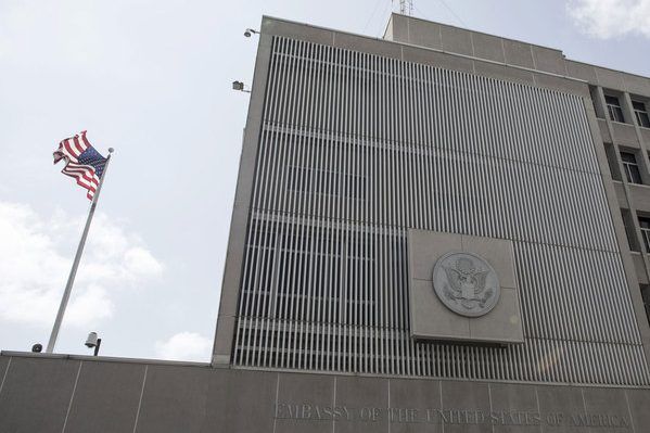 Посольство США появится в Иерусалиме через два года Посольство США