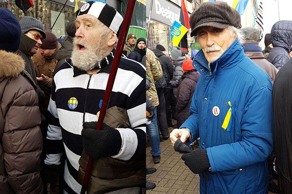 Лица митинга: кто пришел защищать Саакашвили под суд