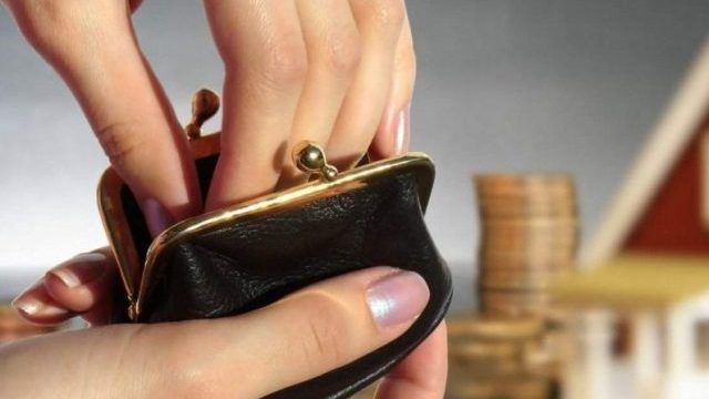 Податок на нерухомість