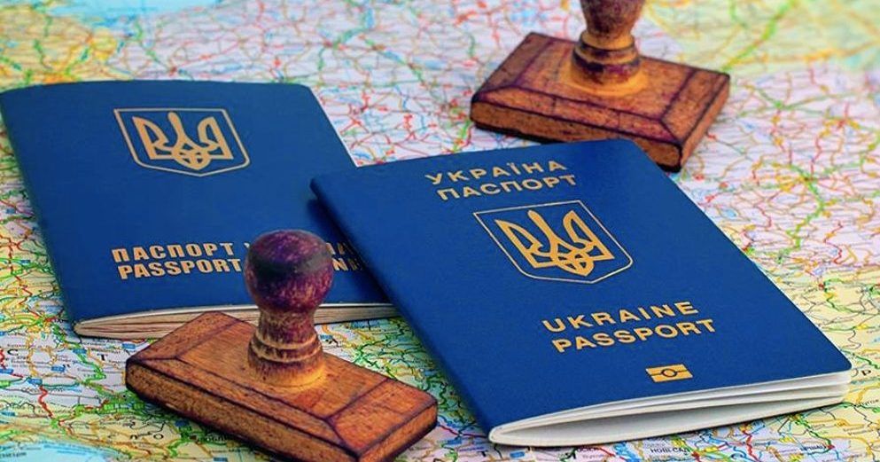 Украина готова договориться о безвизе с Колумбией