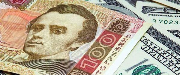 Кризис экономики и скачки курса валют