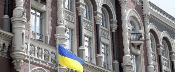 Нацбанк выпустил монету в честь украинских добровольцев